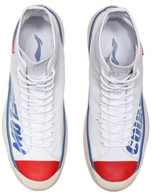 Li-Ning Counterflow The One Hi Sepatu Sneaker Tinggi AGCQ237-1 Shop Li-Ning Counterflow The One Hi Sepatu Sneaker Tinggi AGCQ237-1