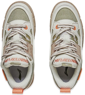 Li-Ning Counterflow The One Yu 3.5 'Green Khaki' AGCT331-4 Shop Li-Ning Counterflow The One Yu 3.5 'Green Khaki' AGCT331-4