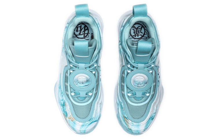 Shop Li-Ning Counterflow X Biru AGBP113-7