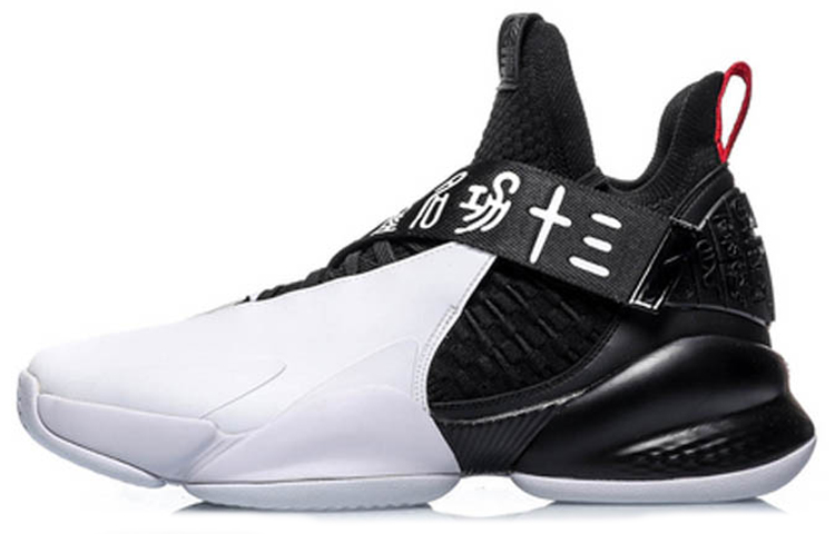 Li-Ning Counterflow Xuan Yuan 'Black White' ABAP111-1