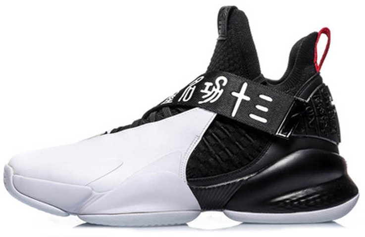 li-ning-counterflow-xuan-yuan-black-white-abap-111-1