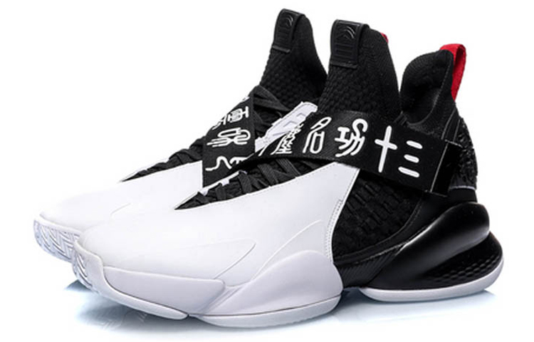 Lookbook 리닝 카운터플로우 현원 '블랙 화이트' ABAP111-1