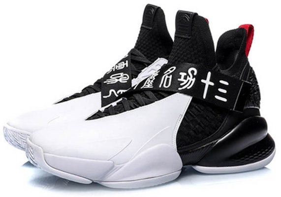 리닝 카운터플로우 현원 '블랙 화이트' ABAP111-1 Lookbook 리닝 카운터플로우 현원 '블랙 화이트' ABAP111-1