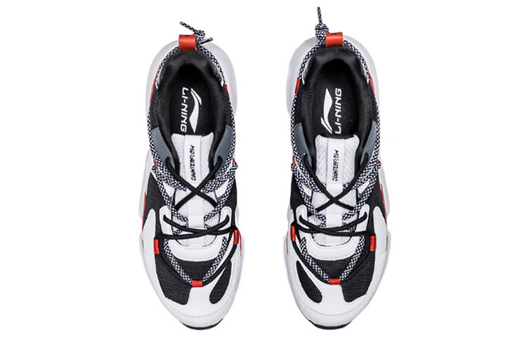 Li-Ning Countflow 'Black White' 圖 4