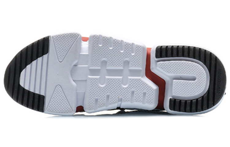 Li-Ning Countflow 'Black White' 圖 5