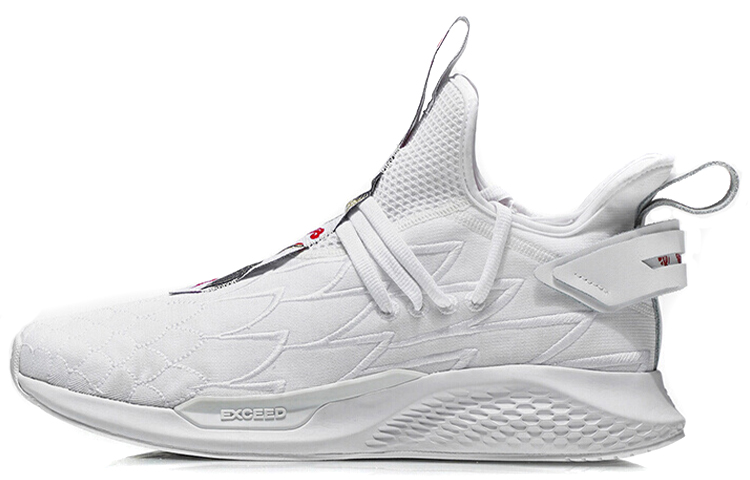 Li-Ning Countflow 'White' AGLN215-1