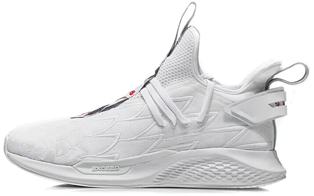 Li-Ning Countflow 'Blanco' AGLN215-1 Buy Li-Ning Countflow 'Blanco' AGLN215-1