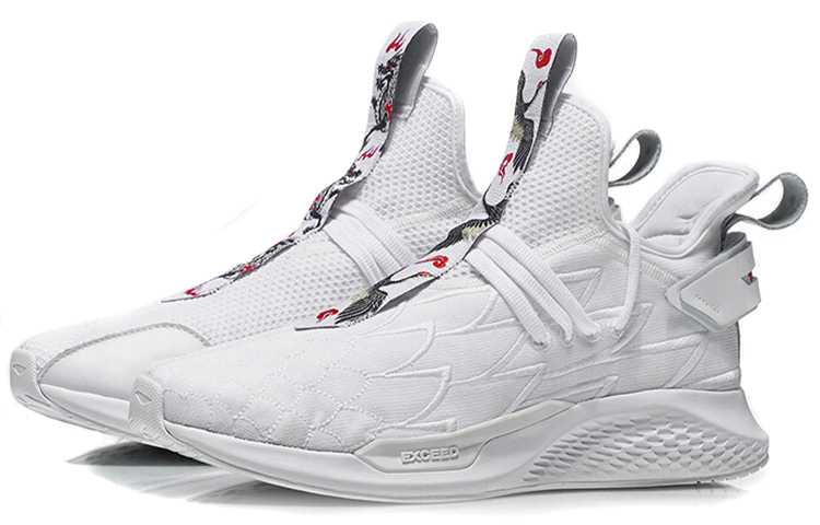 Li-Ning Countflow 'White' 圖 3