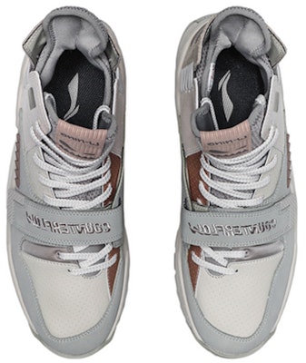 Li-Ning Countflow Alien Hacker 'Abu-abu' AGLQ167-4 Shop Li-Ning Countflow Alien Hacker 'Abu-abu' AGLQ167-4