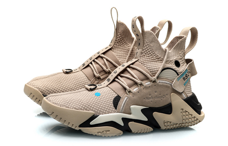 Li-Ning Countflow Cosmic Dust 'Khaki ' 圖 3