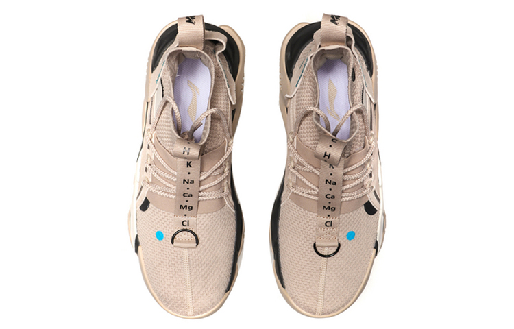 Li-Ning Countflow Cosmic Dust 'Khaki ' 圖 4