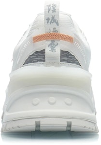 LiNing李寧 CF溯系列 隍城煙雲杭 減震耐磨 低幫 運動休閒鞋 男款 白色 Shop LiNing李寧 CF溯系列 隍城煙雲杭 減震耐磨 低幫 運動休閒鞋 男款 白色