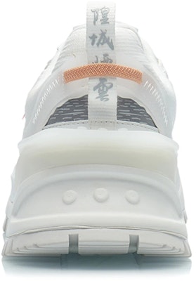 Li-Ning Countflow HuangChengYanYun 'White' AGLR209-1 Shop Li-Ning Countflow HuangChengYanYun 'White' AGLR209-1