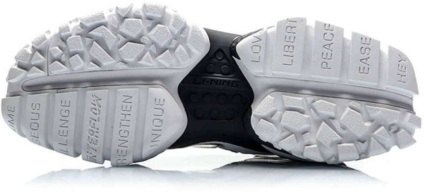 Li-Ning Countflow Monster Eye Mid 'Black White' AGLP135-1 Purchase Li-Ning Countflow Monster Eye Mid 'Black White' AGLP135-1