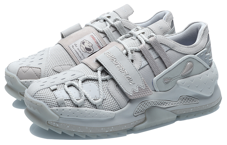 Lookbook 李寧 CF 逐跡 防滑耐磨 低幫 運動休閒鞋 白沙灰