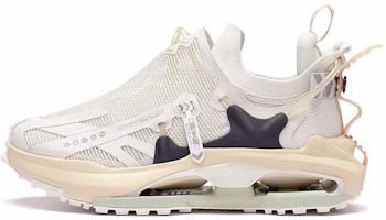Li-Ning Countflow Wu Xing Xingshan 2.0 'Pearl White' AGLS143-5 Li-Ning Countflow Wu Xing Xingshan 2.0 'Pearl White' AGLS143-5