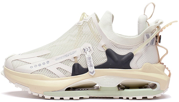Li-Ning Countflow Wu Xing Xingshan 2.0 'Pearl White' AGLS143-5 Buy Li-Ning Countflow Wu Xing Xingshan 2.0 'Pearl White' AGLS143-5