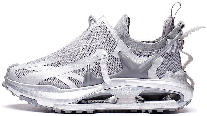 Li-Ning Countflow Wu Xing Xingshan 2.0 'Silver Grey' AGLS143-3 Buy Li-Ning Countflow Wu Xing Xingshan 2.0 'Silver Grey' AGLS143-3