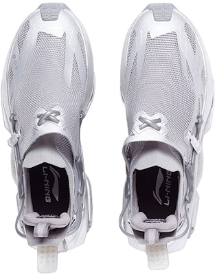 Li-Ning Countflow Wu Xing Xingshan 2.0 'Silver Grey' AGLS143-3 Lookbook Li-Ning Countflow Wu Xing Xingshan 2.0 'Silver Grey' AGLS143-3