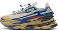 Buy Li-Ning Countflow Wu Xing Xingshan 'Multi Color' AGLR309-2