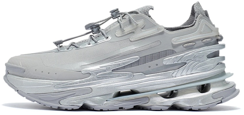 Li-Ning Countflow Wu Xing Xingshan 'Snow Grey' AGLR309-3 Buy Li-Ning Countflow Wu Xing Xingshan 'Snow Grey' AGLR309-3