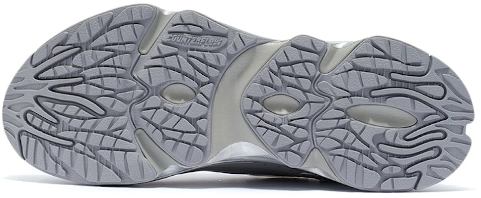 Li-Ning Countflow Wu Xing Xingshan 'Snow Grey' AGLR309-3 Purchase Li-Ning Countflow Wu Xing Xingshan 'Snow Grey' AGLR309-3