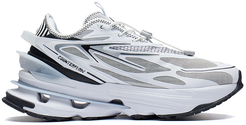 Li-Ning Countflow Wu Xing Xingshan V3 'White Grey' AGLS145-2 Order Li-Ning Countflow Wu Xing Xingshan V3 'White Grey' AGLS145-2