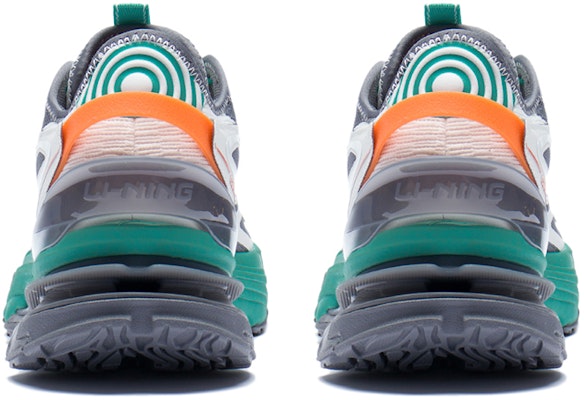 Li-Ning Countflow Wu Xing Xingshan V3 'White Grey Green' AGLS145-3 Shop Li-Ning Countflow Wu Xing Xingshan V3 'White Grey Green' AGLS145-3