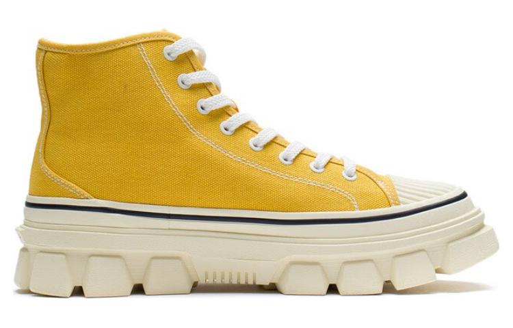 Li-Ning CouterFlow Skate Shoes 'Yellow White' 圖 2