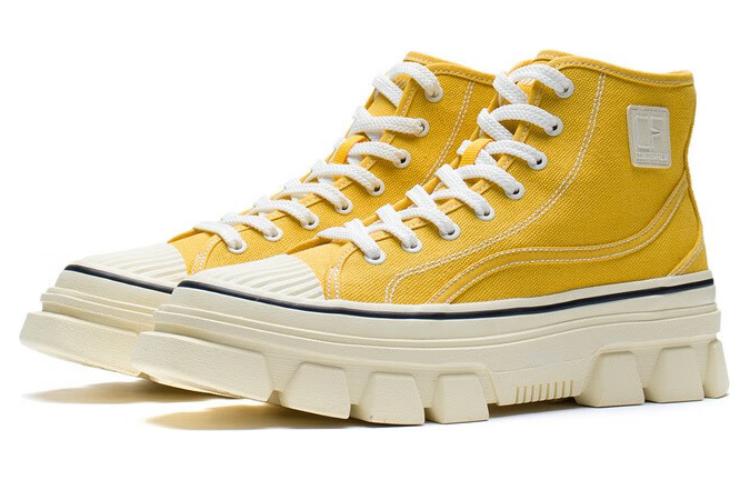 Li-Ning CouterFlow Skate Shoes 'Yellow White' 圖 3