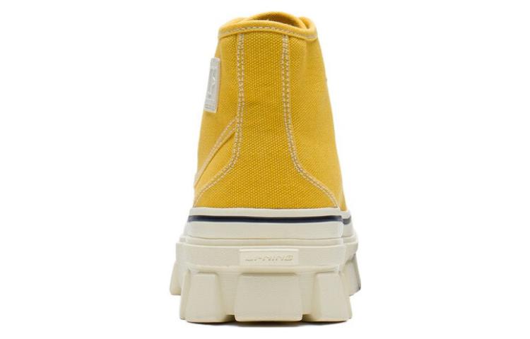Li-Ning CouterFlow Skate Shoes 'Yellow White' 圖 4
