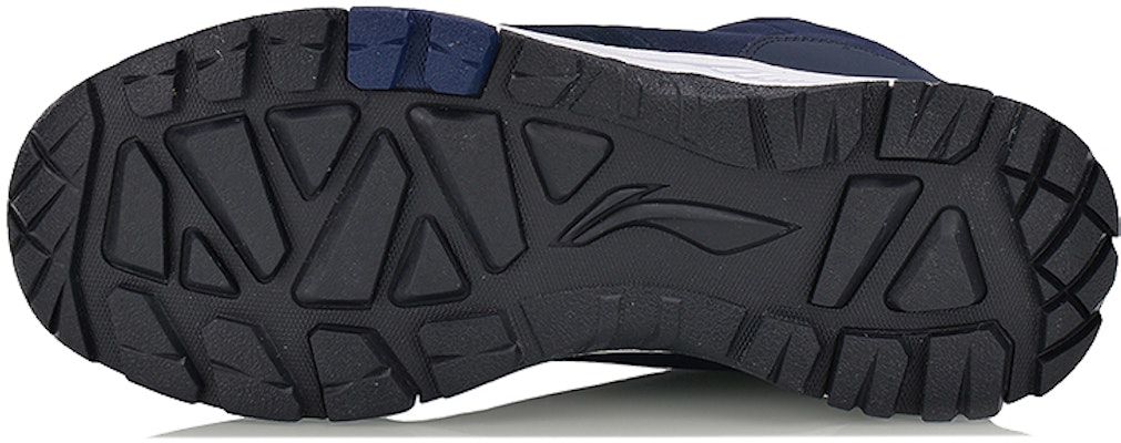 Li-Ning Cozy 'Dark Navy Blue' AGCM193-3 Purchase Li-Ning Cozy 'Dark Navy Blue' AGCM193-3