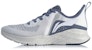 Li-Ning Crazy Run 'Coin Grey' Kelabu ARHQ039-4