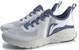 Li-Ning Crazy Run 'Coin Grey' Kelabu ARHQ039-4