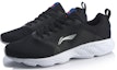 Lookbook Li-Ning Crazy Run X 'Pelari Penyerap Kejutan Hitam' ARHQ187-1