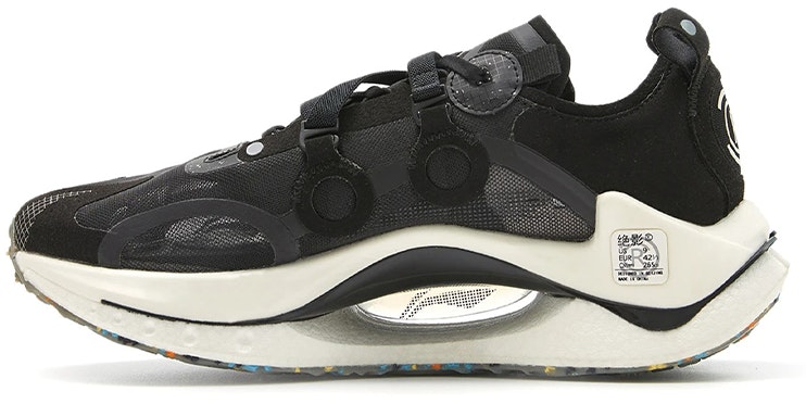 li-ning-crc-black-white-azgs-021-2