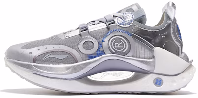 Li-Ning CRC 'Grey Silver' AZGS083-2 Li-Ning CRC 'Grey Silver' AZGS083-2