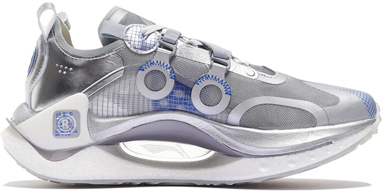 Li-Ning CRC 'Grey Silver' AZGS083-2 Order Li-Ning CRC 'Grey Silver' AZGS083-2