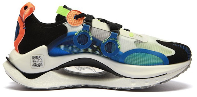 Li-Ning CRC 'Multicolor' AZGS021-3 Order Li-Ning CRC 'Multicolor' AZGS021-3