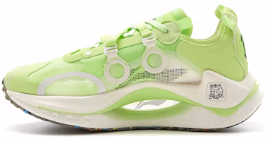 Li-Ning CRC 'Neon Green' AZGS021-4 Li-Ning CRC 'Neon Green' AZGS021-4