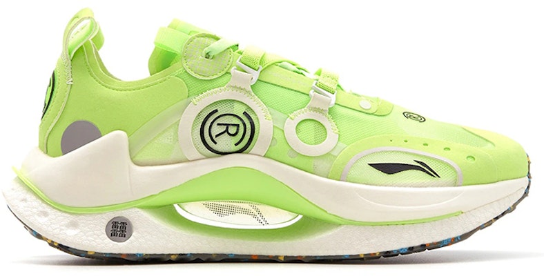 Li-Ning CRC 'Neon Green' AZGS021-4 Order Li-Ning CRC 'Neon Green' AZGS021-4