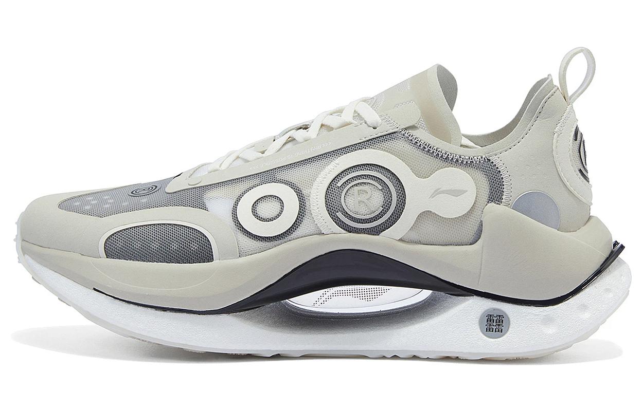 Li-Ning CRC 'Shadow Grey' AZGT017-3