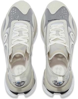 Li-Ning CRC 'Shadow Grey' AZGT017-3 Shop Li-Ning CRC 'Shadow Grey' AZGT017-3