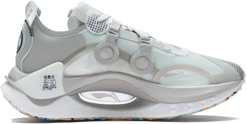 Li-Ning CRC Sport Leisure AZGS021-1 Order Li-Ning CRC Sport Leisure AZGS021-1