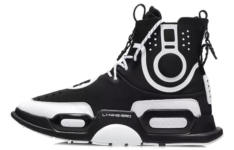 Li-Ning Culture Shoes 'Black White' AGBN052-3