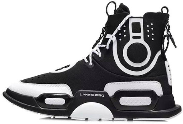 리닝 컬쳐 슈즈 '블랙 화이트' (Li-Ning Culture Shoes 'Black White') AGBN052-3 Buy 리닝 컬쳐 슈즈 '블랙 화이트' (Li-Ning Culture Shoes 'Black White') AGBN052-3