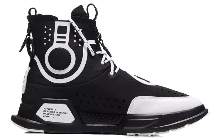 Order Zapatos Li-Ning Culture 'Negro Blanco' AGBN052-3