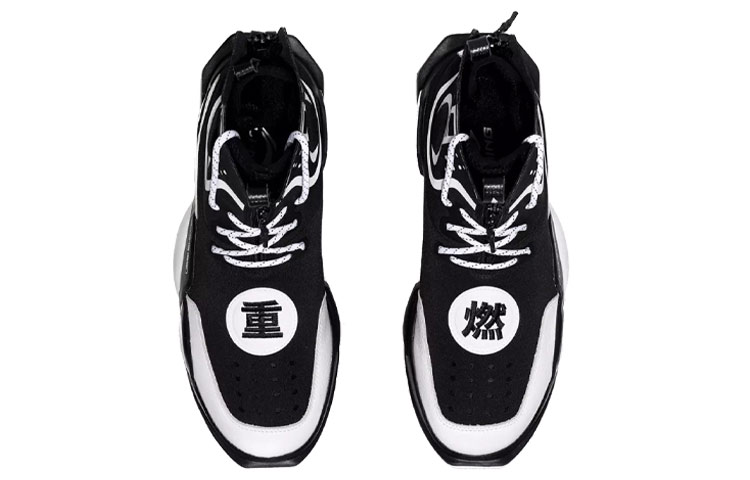 Shop Zapatos Li-Ning Culture 'Negro Blanco' AGBN052-3