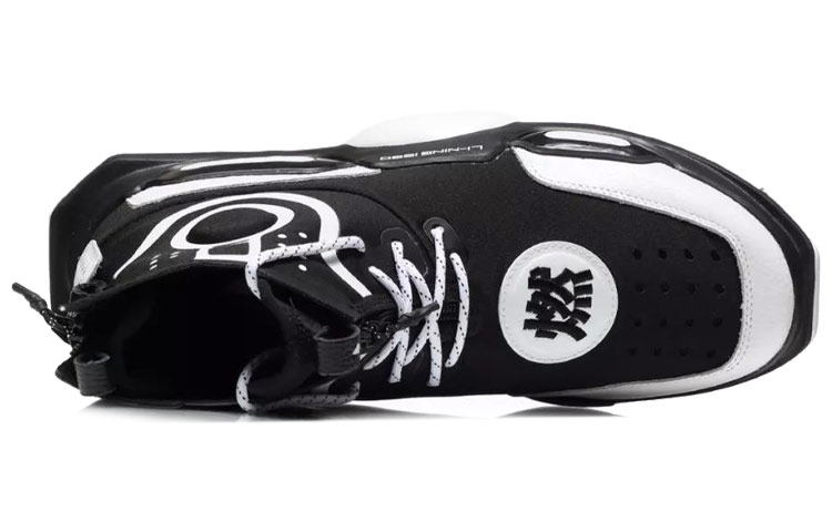 Purchase Zapatos Li-Ning Culture 'Negro Blanco' AGBN052-3