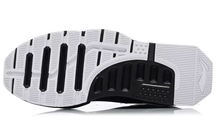 Details for Zapatos Li-Ning Culture 'Negro Blanco' AGBN052-3
